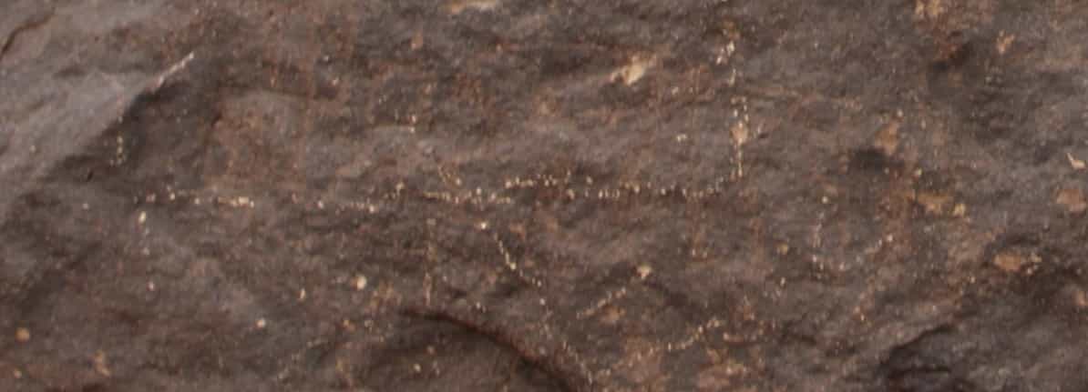 الشرعي جبل العرق 149